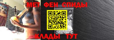 каннабис Волжский