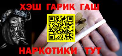 соль ск Волгодонск
