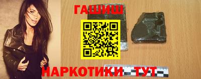 мет Балаково