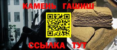 соль ск Волгодонск