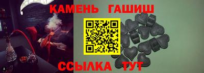 spice Балашиха