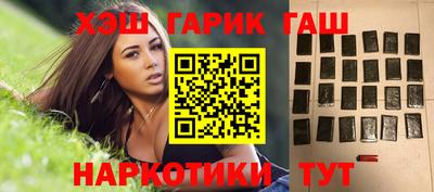 apvp Волжск