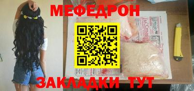 apvp Волжск