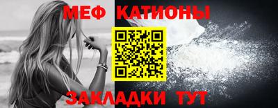 каннабис Волжский