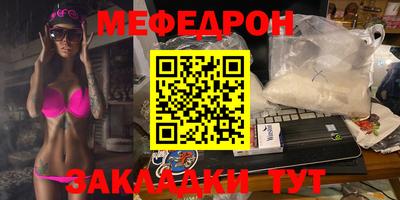 apvp Волжск