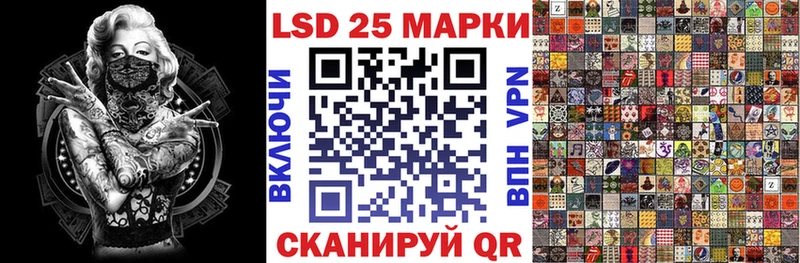 купить наркотик  Стерлитамак  Наркотические марки 1,8мг 