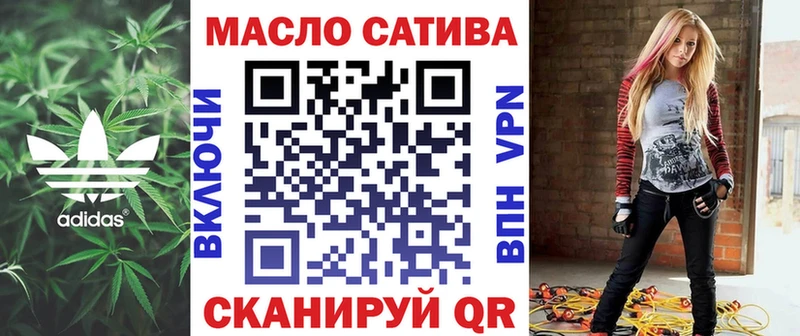 Дистиллят ТГК жижа  Стерлитамак 